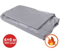Тент SAMGRUPP укрывной пвх 500 гр. 4x6  SAMC-079055046П
