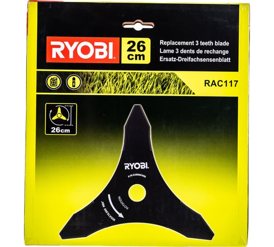 Нож для косы Ryobi RAC117 5132002668