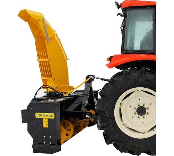 Задний шнекороторный снегоуборщик (235 см) для тракторов RX7620, DX9010 Kioti 2400 1