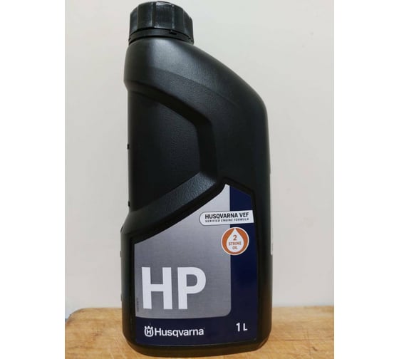 Масло 2-х тактное HP, 1 л Husqvarna 5878085-12. . Цена: 1 690 ...