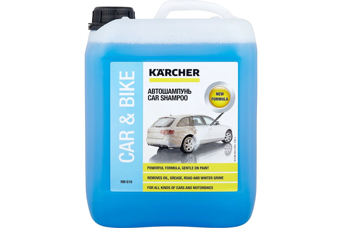 Автошампунь (5 л) karcher 6.294-029