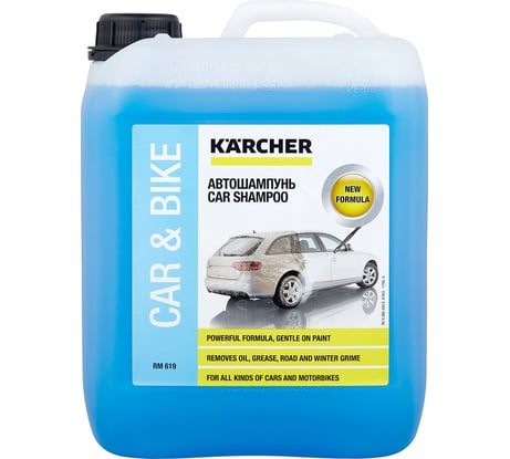 Автошампунь (5 л) Karcher 6.294-029