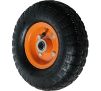 Колесо надувное 3.50-4 260 мм, f20, 2 втулки МастерАлмаз 10506231