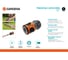 Коннектор с автостопом 1/2" Gardena 18213-29.000.00 4