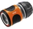 Коннектор с автостопом 1/2" Gardena 18213-29.000.00 2