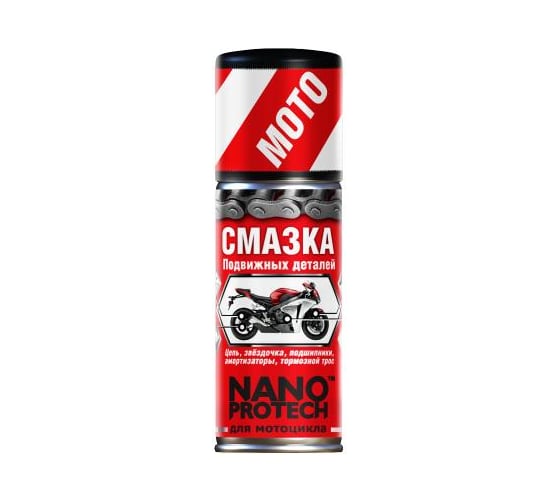 Смазка подвижных деталей для мотоцикла Nanoprotech 012
