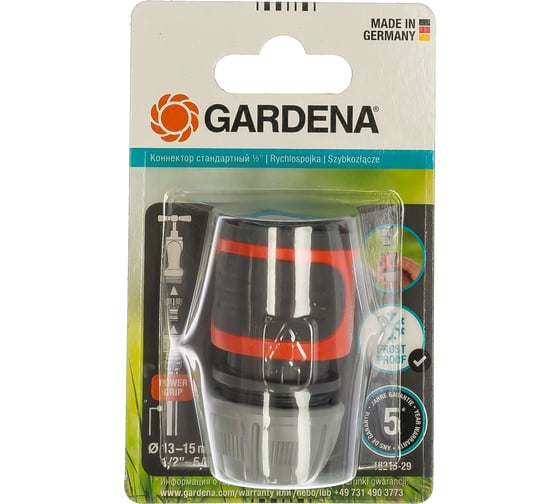 Коннектор стандартный 1/2" Gardena 18215-29.000.00