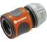 Коннектор стандартный 1/2" Gardena 18215-29.000.00 5