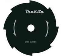 Нож для травы (230x1.8x25.4 мм; 8T) к триммерам Makita B-14130