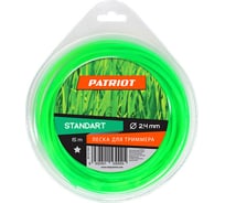 Леска Standart (2.4 мм, 15 м, звезда, зеленая) PATRIOT 805201060