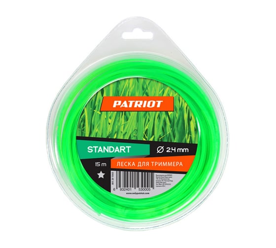 Леска Standart (2.4 мм, 15 м, звезда, зеленая) PATRIOT 805201060 1