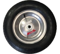 Колесо пневматическое для тачки арт. 39911 Зубр 39911-W