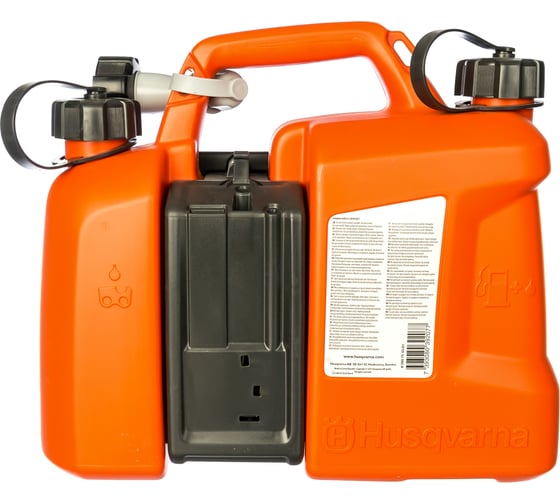 Канистра комбинированная (5 л + 2.5 л) Husqvarna 5807542-01