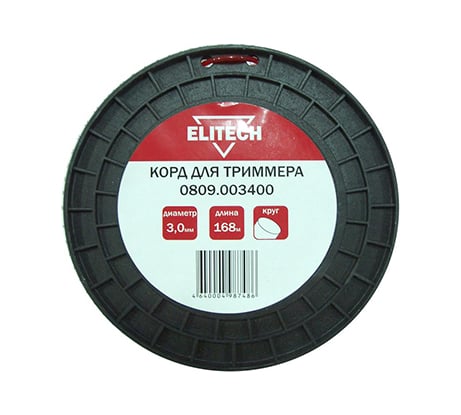 Леска для триммеров (3 мм; 168 м; круг) Elitech 0809.003400