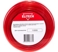 Леска для триммеров (2.4 мм; 52 м; звезда) Elitech 0809.002400