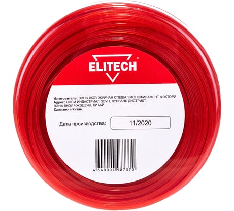 Леска для триммеров (2.4 мм; 52 м; звезда) Elitech 0809.002400