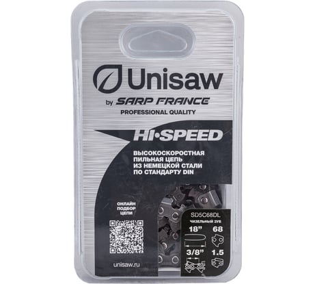 Цепь 18", 3/8", 1.5 мм, 68 звеньев Unisaw SD5C68DL