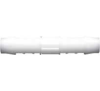 Переходник PLAST прямой 13 мм, 10 шт для соединения шлангов NORMA GS13