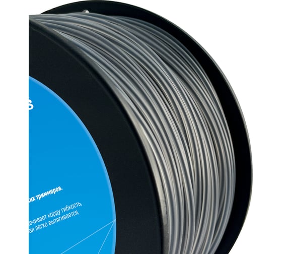 Леска для триммера VERTEX 3 мм, бобина 120 м, круг с сердечником vertextools YK-333-3-120