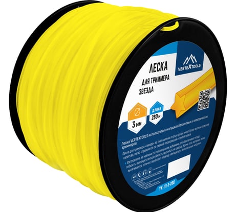 Леска для триммера VERTEX 3 мм, звезда, бобина 280 м vertextools YK-111-3-280