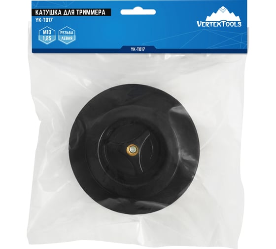 Катушка для триммера VERTEX М10x1.25 левая резьба vertextools YK-T017