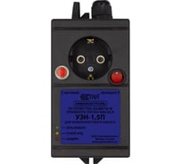 Устройство защиты поверхностного насоса с плавным пуском EXTRA АКВАКОНТРОЛЬ УЗН-1,5П