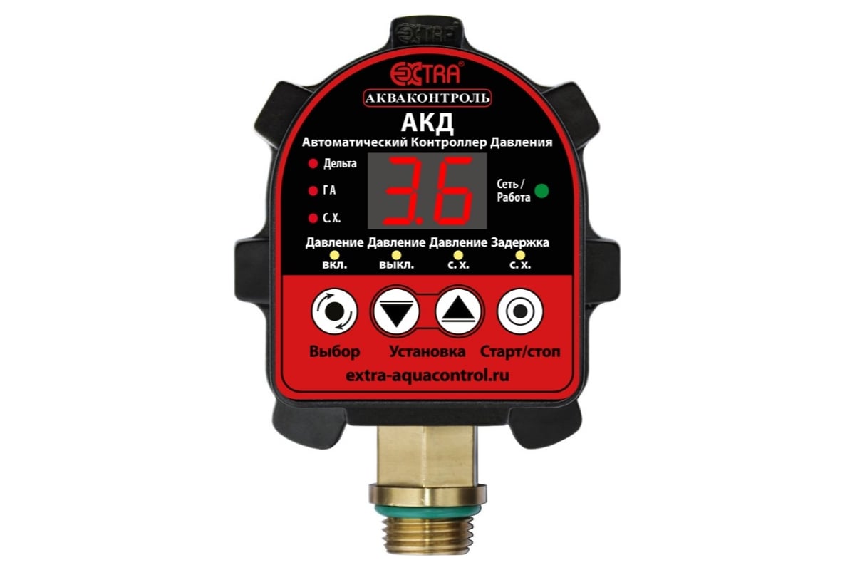 Автоматический контроллер давления воды EXTRA АКВАКОНТРОЛЬ АКД-10-1,5 -  выгодная цена, отзывы, характеристики, фото - купить в Москве и РФ