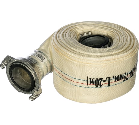 Рукав напорный ГР-80 (75 мм; 20 м) CHAMPION C2543