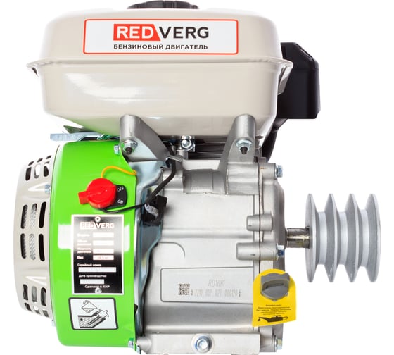 Двигатель бензиновый RD168F-Q REDVERG 6680433