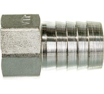Штуцер 1/2"х20 мм Valtec 62270