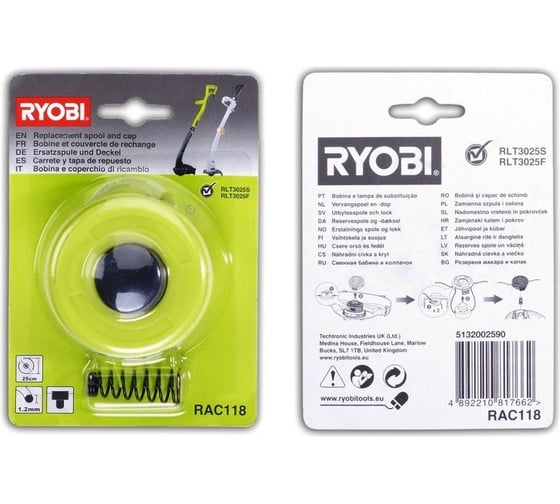 Шпуля с леской (1.2 мм) Ryobi RAC118 5132002590