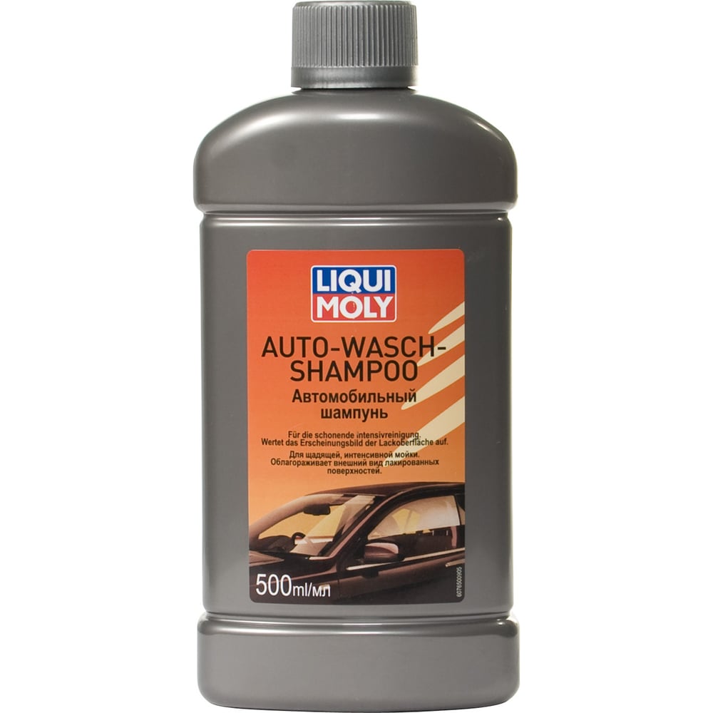 Автомобильный шампунь Auto-Wasch-Shampoo (0.5 л) LIQUI MOLY 7650 - выгодная  цена, отзывы, характеристики, фото - купить в Москве и РФ