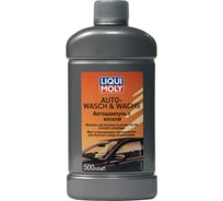 Автошампунь с воском Auto-Wasch & Wachs (0.5 л) LIQUI MOLY 7651