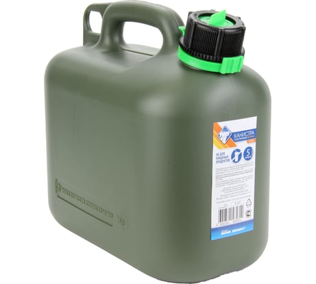 Канистра зеленая пластиковая для топлива Экстрим 5 л Nova Bright 47834