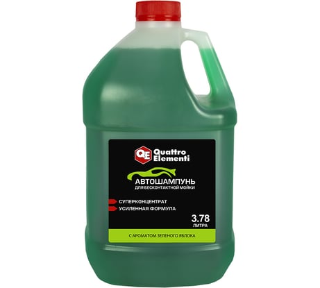 Шампунь бесконтактный активная пена, 3.78 л, яблоко QUATTRO ELEMENTI 796-573