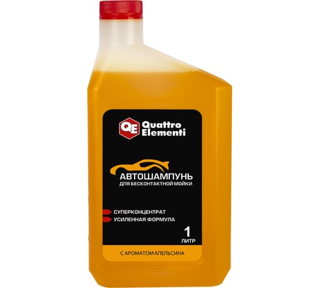 Шампунь бесконтактный активная пена, 1 л, апельсин QUATTRO ELEMENTI 796-559