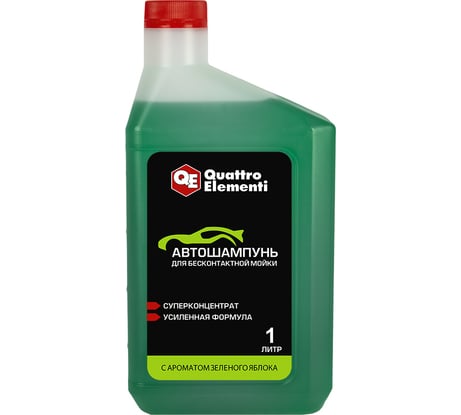 Шампунь бесконтактный активная пена, 1 л, яблоко QUATTRO ELEMENTI 796-542