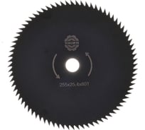 Диск / нож для триммера 230x25.4x1.4 мм, 80 зубьев TORGWIN T835471