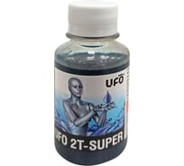 Масло моторное 2T-SUPER 0.1 л синее UFO 35121