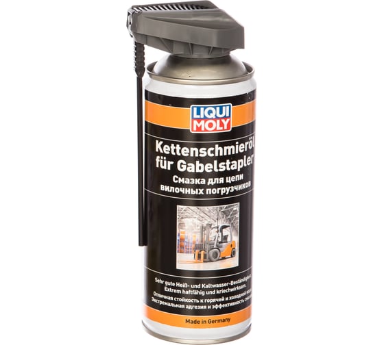 Смазка для цепи вилочных погрузчиков 0,4л LIQUI MOLY Kettenschmieroil fur Gabelstapler 2282 1