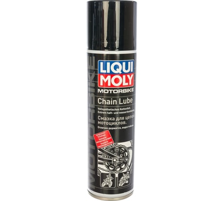Смазка для цепи мотоциклов 0,25л LIQUI MOLY Motorbike Chain Lube 8051