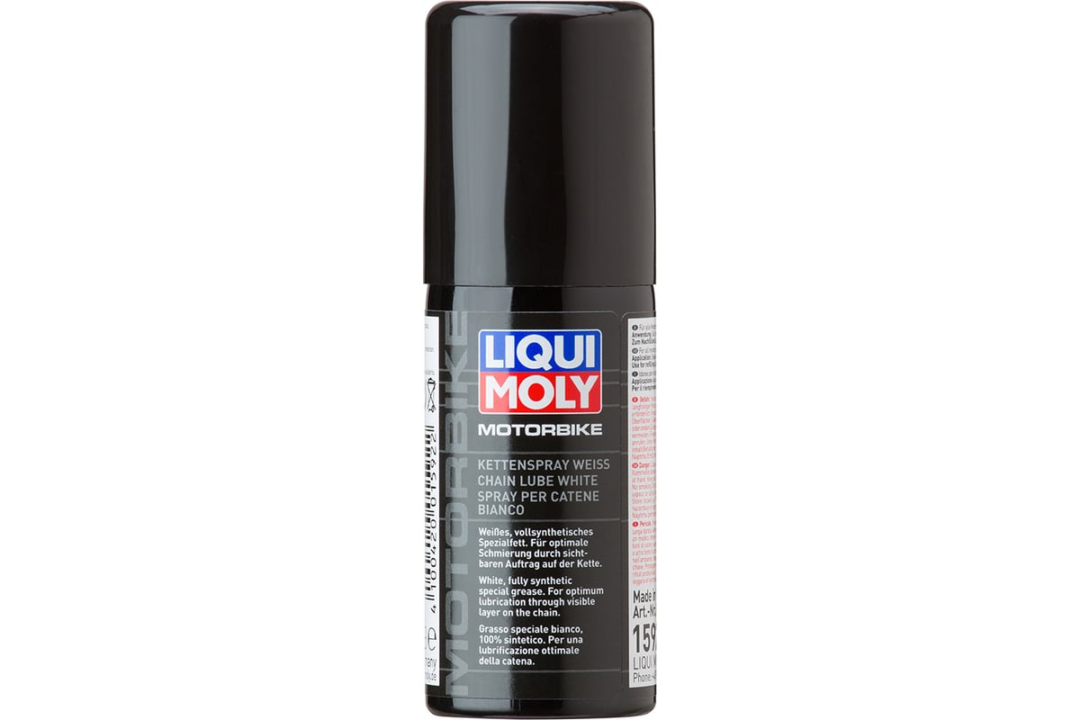 Liqui moly для цепи. 1592 Liqui Moly. 3352 Liqui Moly смазка. Смазка цепи Ликви моли. Смазка для цепи мотоцикла Liqui Moly.