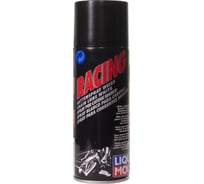 Белая цепная смазка для мотоциклов LIQUI MOLY Racing Kettenspray weiss 0,4л 8050