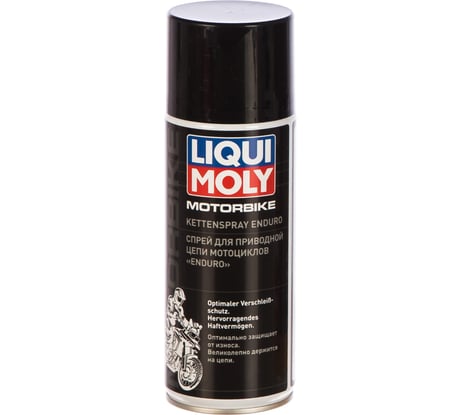 Спрей для приводной цепи мотоциклов 0,4л LIQUI MOLY Motorrad Kettenspray Enduro 7608