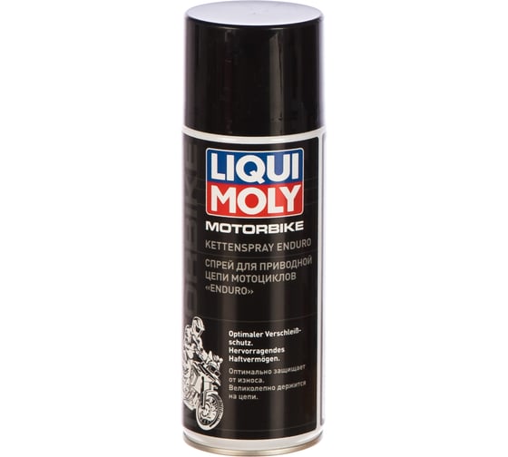 Спрей для приводной цепи мотоциклов 0,4л LIQUI MOLY Motorrad Kettenspray Enduro 7608 1