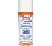 Спрей по уходу за цепями 0,2л LIQUI MOLY Kettenspray 3581