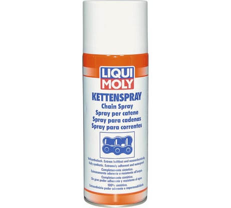 Спрей по уходу за цепями 0,2л LIQUI MOLY Kettenspray 3581