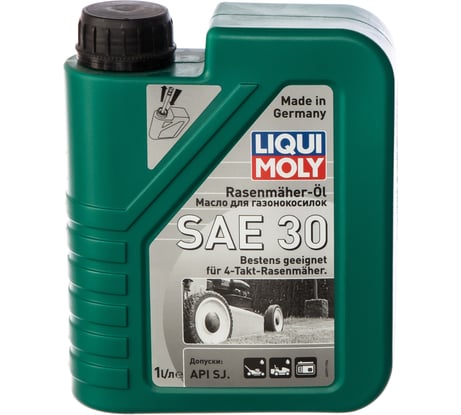 Сезонное минеральное моторное масло для газонокосилок 1л LIQUI MOLY Rasenmaher-Oil 30 3991