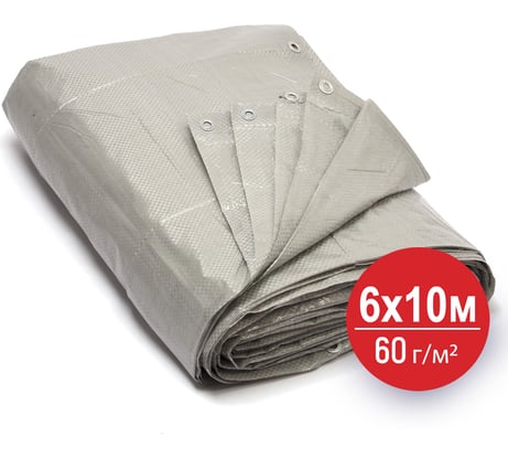 Тент универсальный укрывной 6x10 м, полипропилен 60 г/м2, с люверсами ООО Миротент ЦБ-00033423