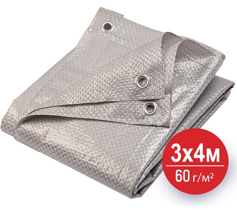 Тент универсальный укрывной 3x4 м, полипропилен 60 г/м2, с люверсами ООО Миротент ЦБ-00033417